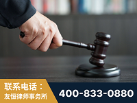 凌海-“易通贷平台”非法吸收公众存款案-郑祥律师