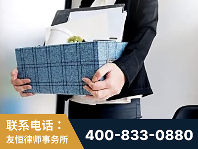 凌海-刑事辩护律师