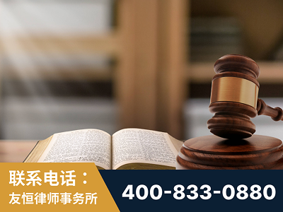 凌海-刑事律师