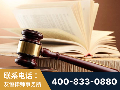 凌海-杨凌波律师
