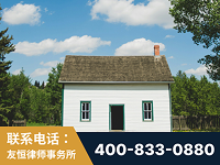 凌海-外籍继承人推翻八份遗嘱案-杨凌波律师