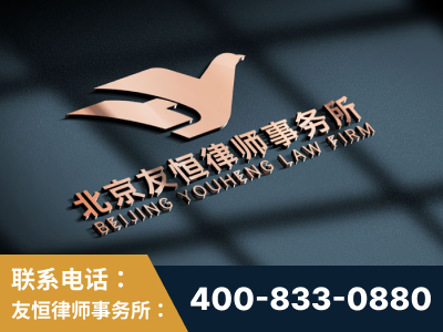凌海-企业展示图